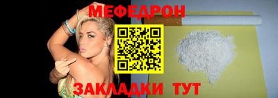 ешки Тара