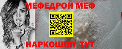 ешки Тара