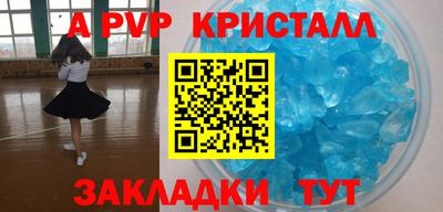 твердый Тверь