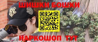 винт Татарск