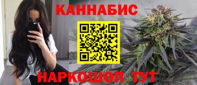 винт Татарск