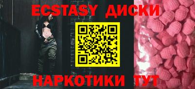 ешки Тара
