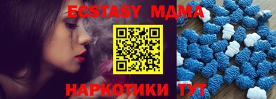 ешки Тара