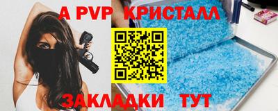 ешки Тара