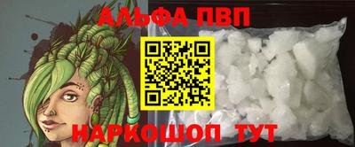 твердый Тверь