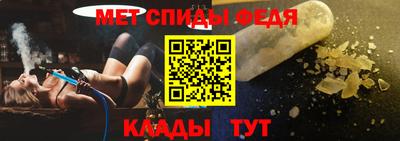 ешки Тара