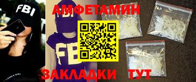 ешки Тара