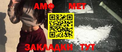 ешки Тара