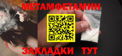 твердый Тверь