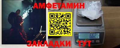 ешки Тара