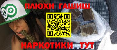 твердый Тверь