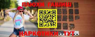 твердый Тверь
