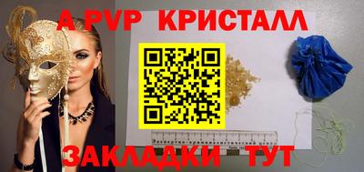 твердый Тверь