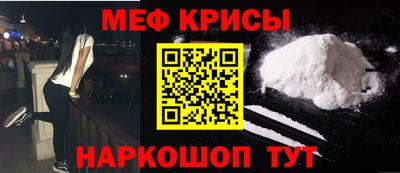 твердый Тверь