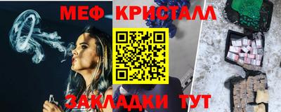 твердый Тверь